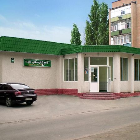 Atrium Hotel Melitopol Kültér fotó